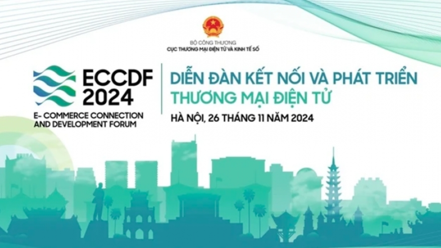 E-commerce connection and development forum to be held